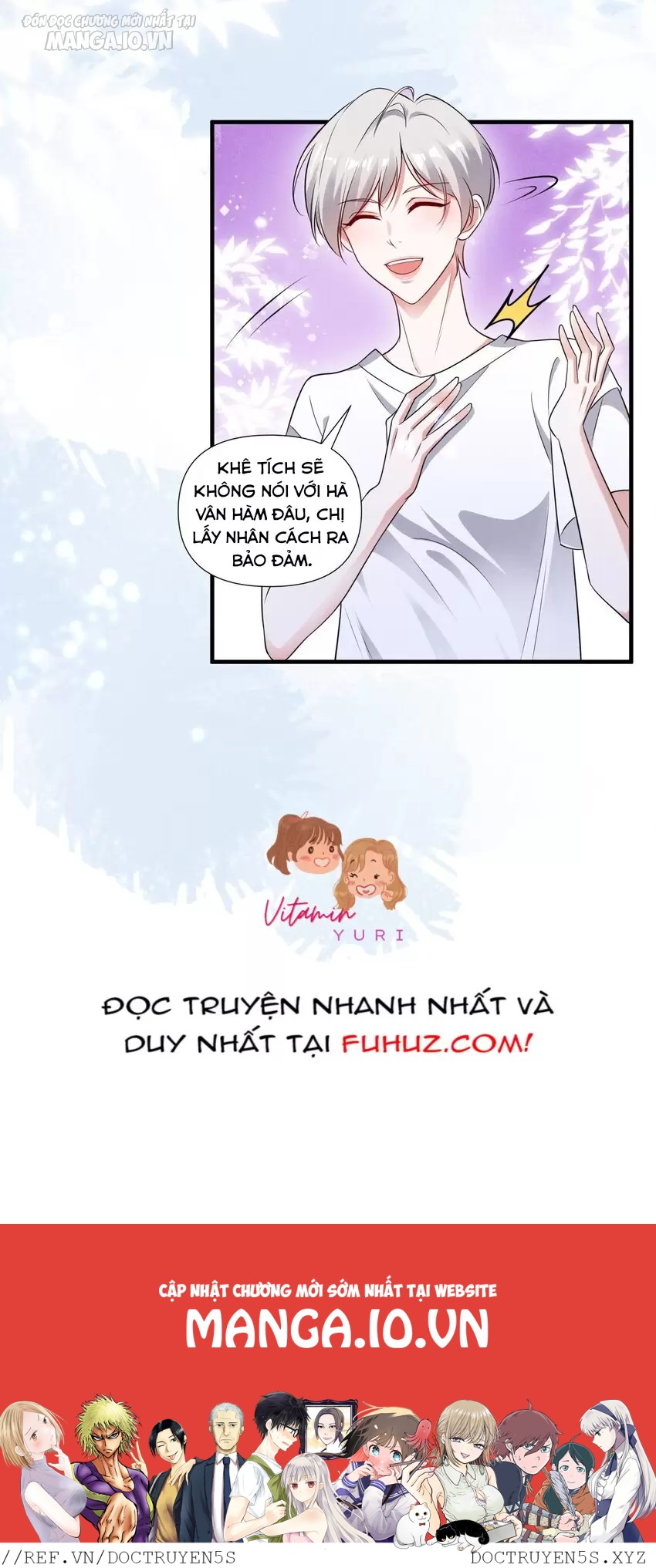 Vị Thần Hay Ghen Nhất Vũ Trụ Chapter 86 - Trang 2