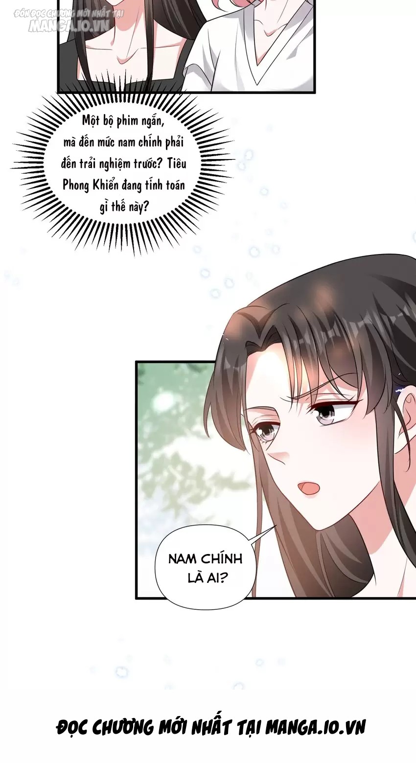 Vị Thần Hay Ghen Nhất Vũ Trụ Chapter 81 - Trang 2