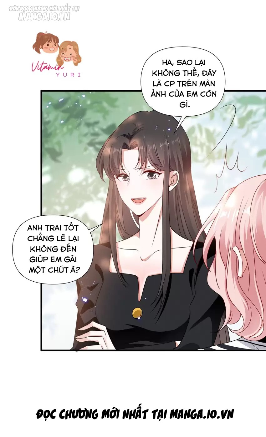 Vị Thần Hay Ghen Nhất Vũ Trụ Chapter 81 - Trang 2