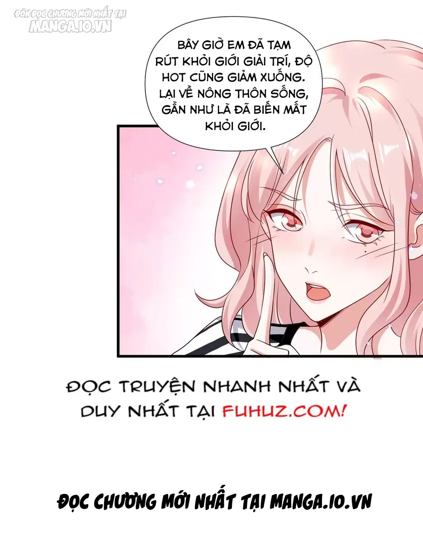 Vị Thần Hay Ghen Nhất Vũ Trụ Chapter 81 - Trang 2