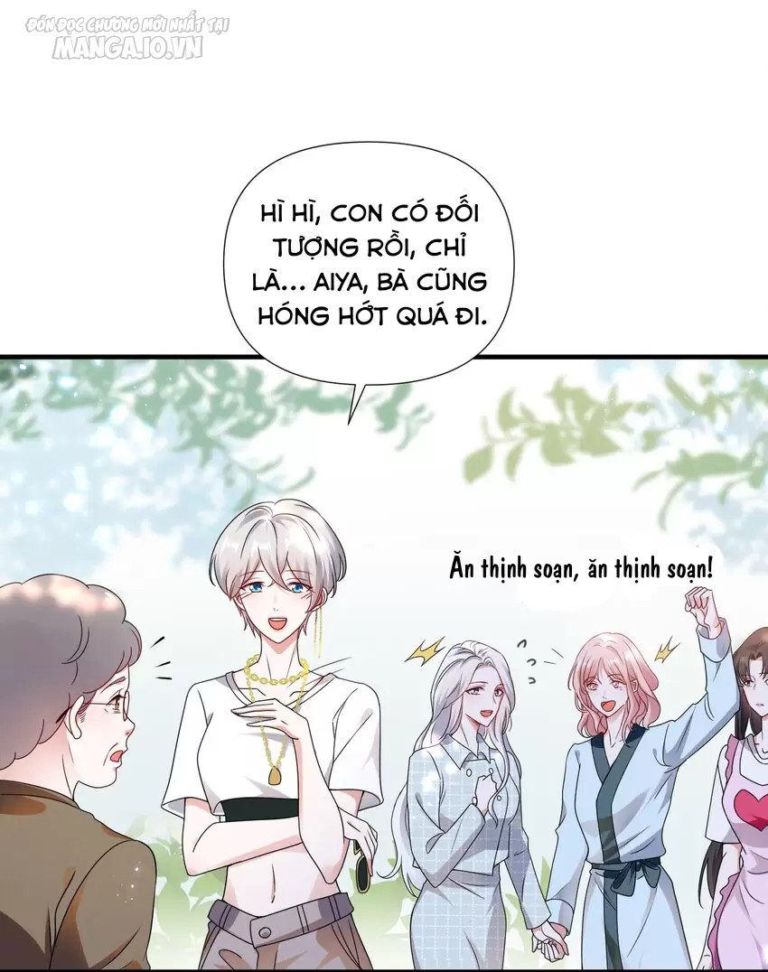 Vị Thần Hay Ghen Nhất Vũ Trụ Chapter 79 - Trang 2