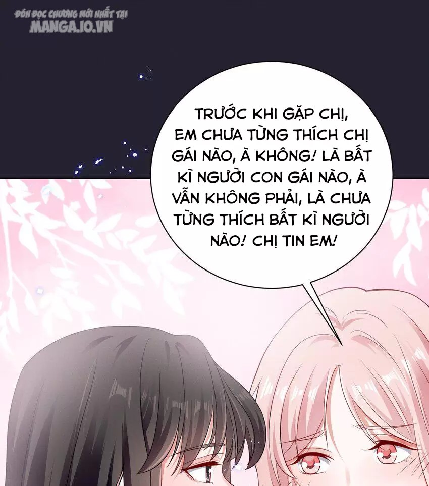 Vị Thần Hay Ghen Nhất Vũ Trụ Chapter 77 - Trang 2