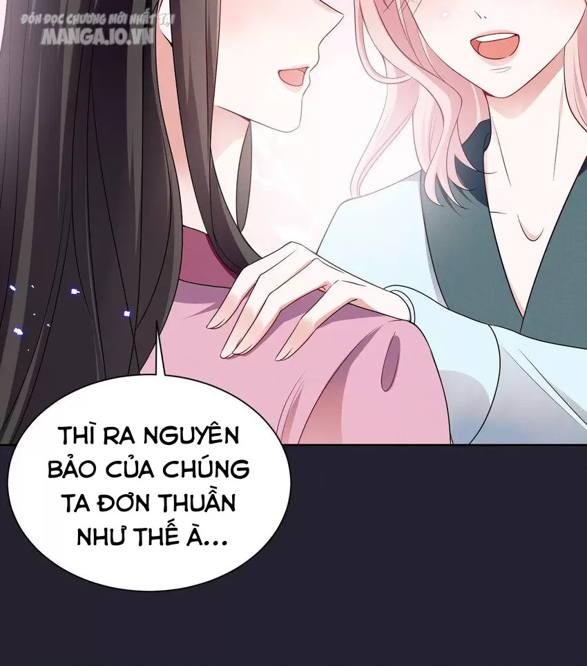 Vị Thần Hay Ghen Nhất Vũ Trụ Chapter 77 - Trang 2