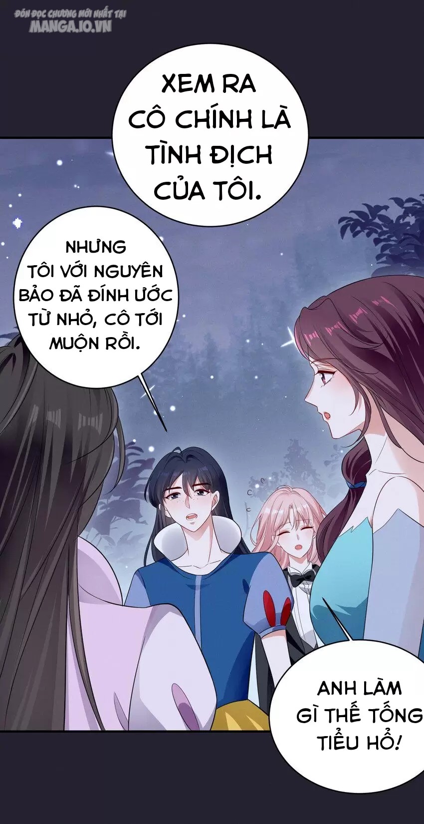 Vị Thần Hay Ghen Nhất Vũ Trụ Chapter 74 - Trang 2