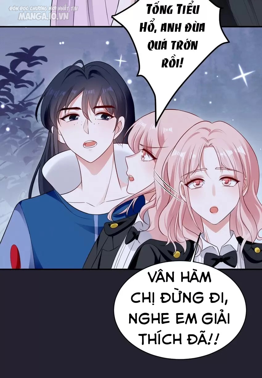 Vị Thần Hay Ghen Nhất Vũ Trụ Chapter 74 - Trang 2