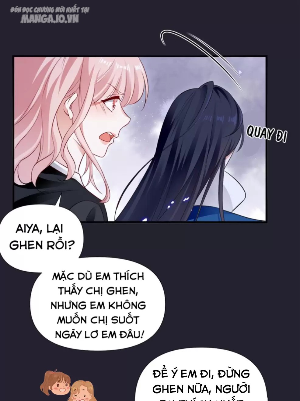 Vị Thần Hay Ghen Nhất Vũ Trụ Chapter 73 - Trang 2