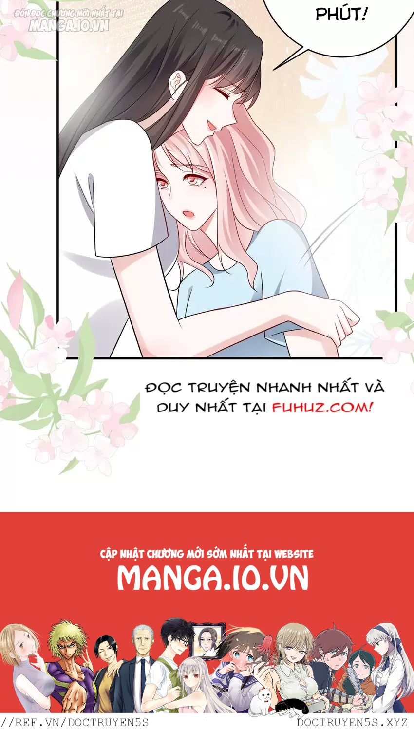 Vị Thần Hay Ghen Nhất Vũ Trụ Chapter 71 - Trang 2