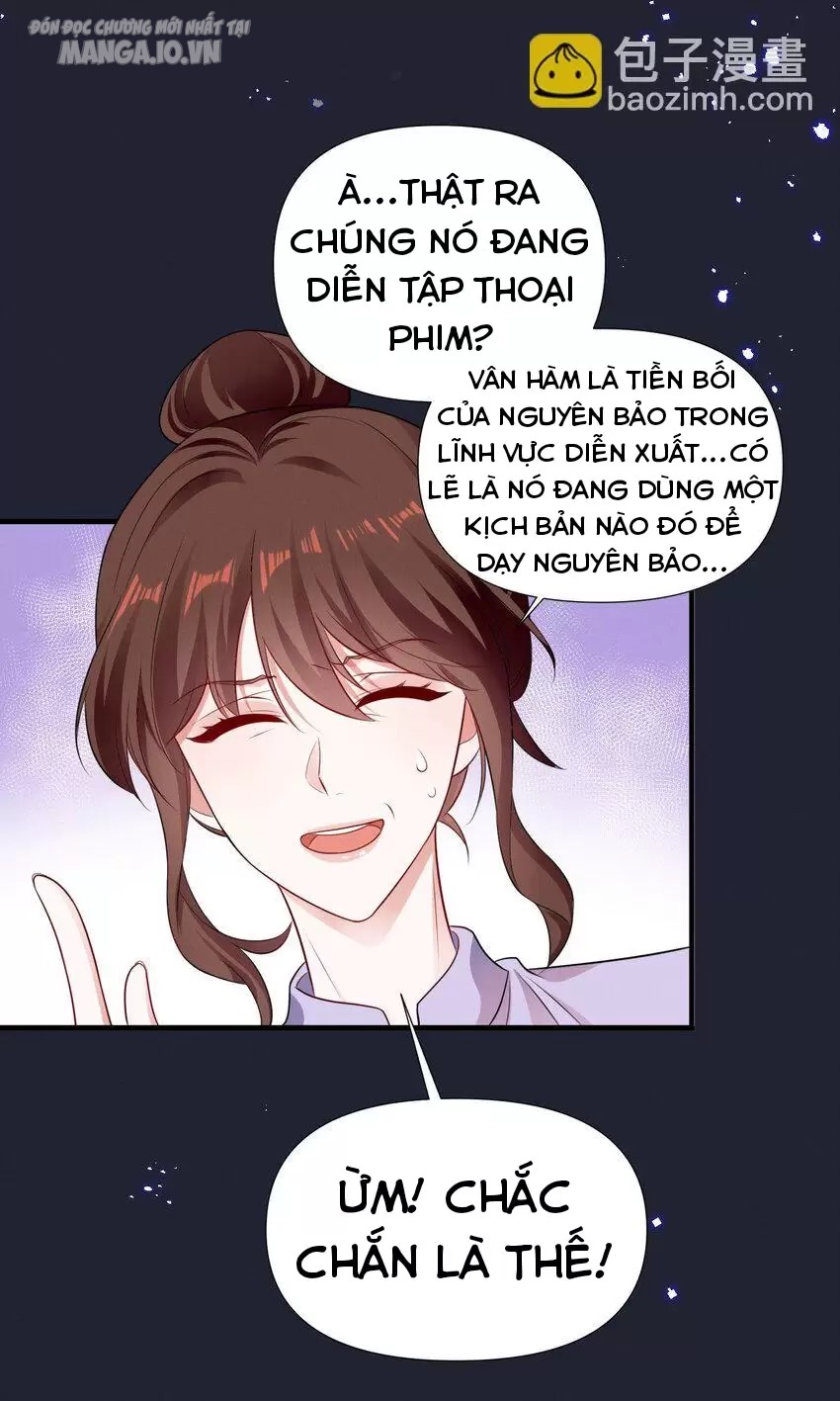 Vị Thần Hay Ghen Nhất Vũ Trụ Chapter 69 - Trang 2