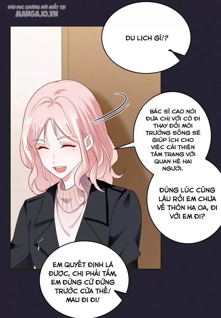 Vị Thần Hay Ghen Nhất Vũ Trụ Chapter 67 - Trang 2