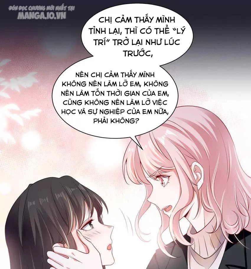 Vị Thần Hay Ghen Nhất Vũ Trụ Chapter 66 - Trang 2