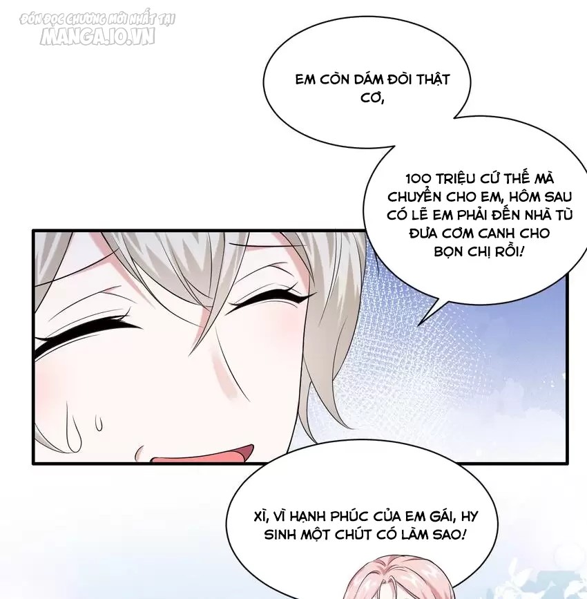 Vị Thần Hay Ghen Nhất Vũ Trụ Chapter 63 - Trang 2