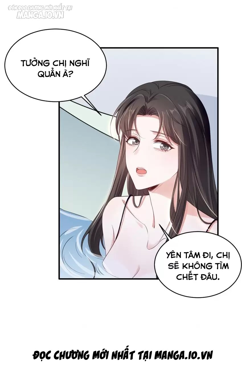 Vị Thần Hay Ghen Nhất Vũ Trụ Chapter 62 - Trang 2