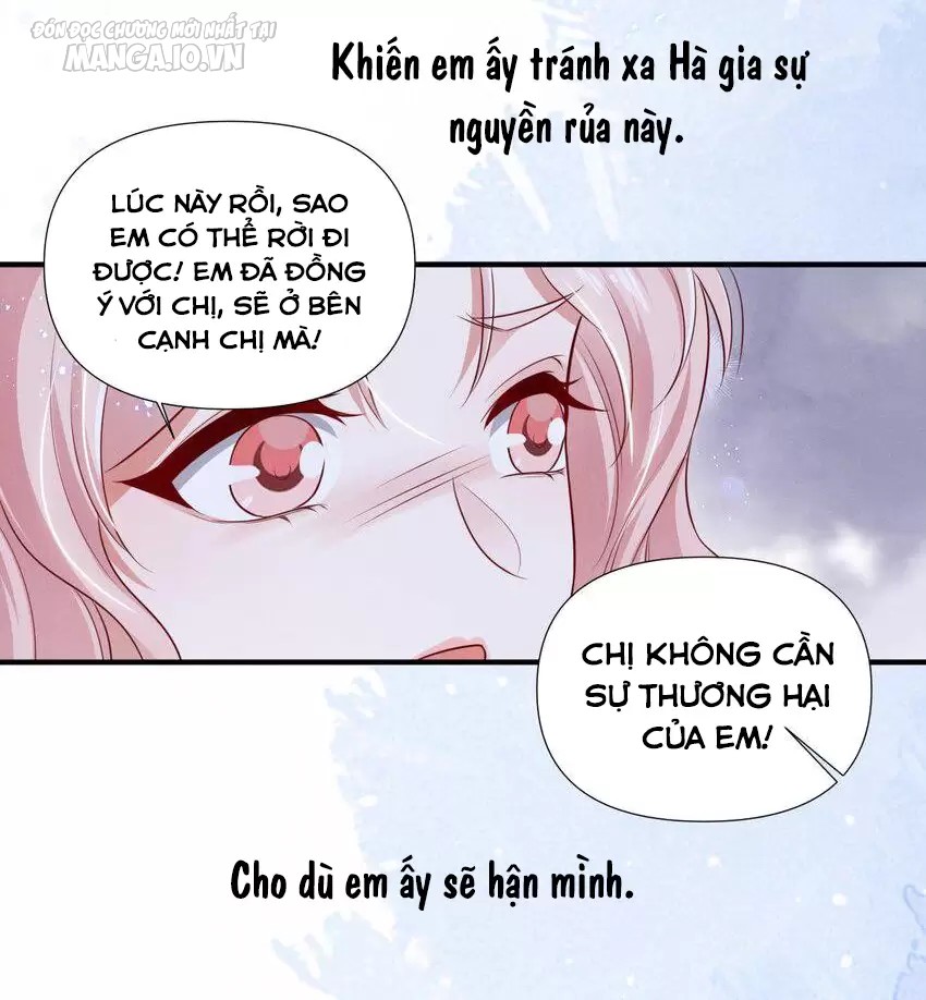 Vị Thần Hay Ghen Nhất Vũ Trụ Chapter 62 - Trang 2