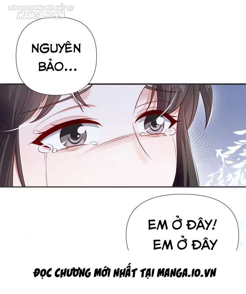 Vị Thần Hay Ghen Nhất Vũ Trụ Chapter 61 - Trang 2