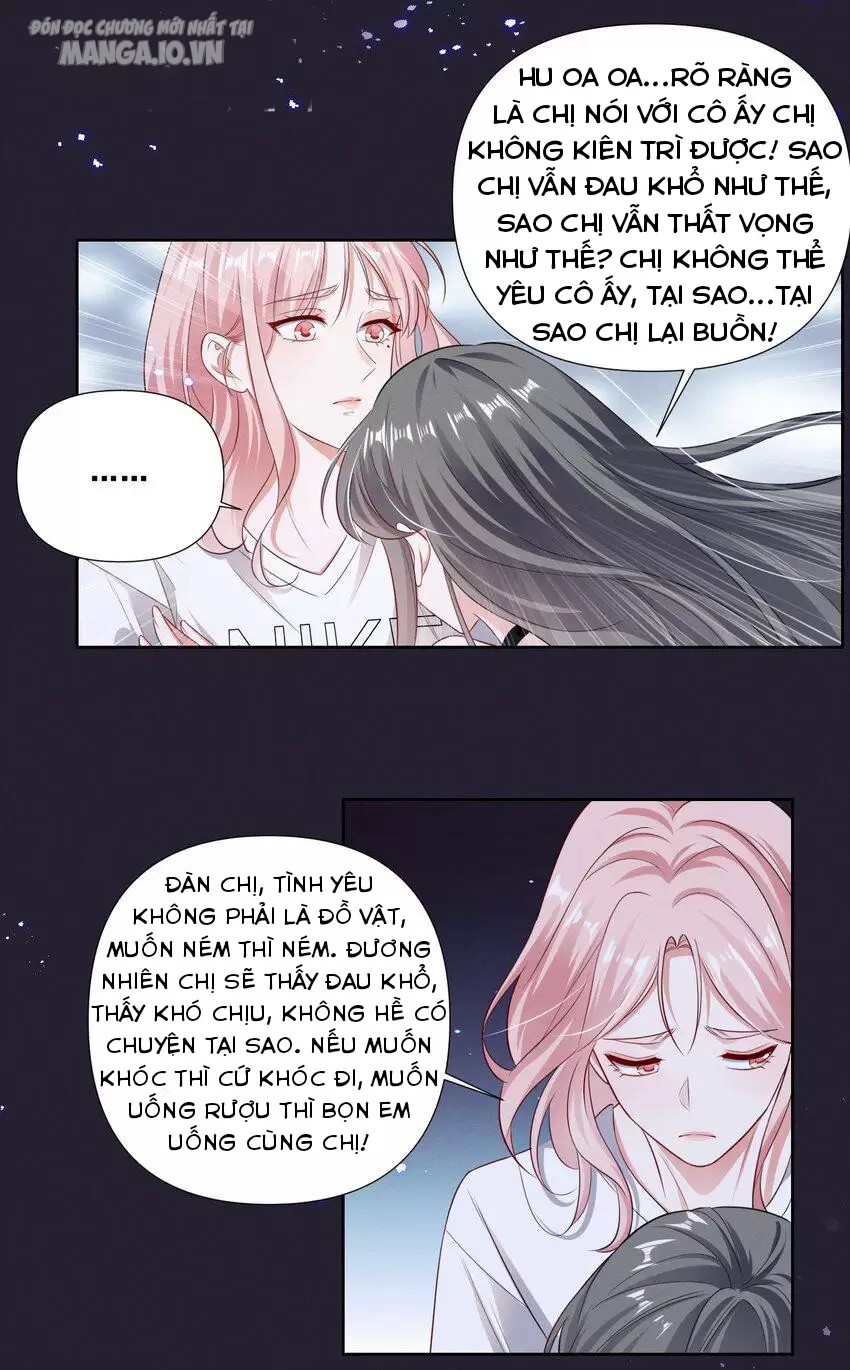 Vị Thần Hay Ghen Nhất Vũ Trụ Chapter 57 - Trang 2