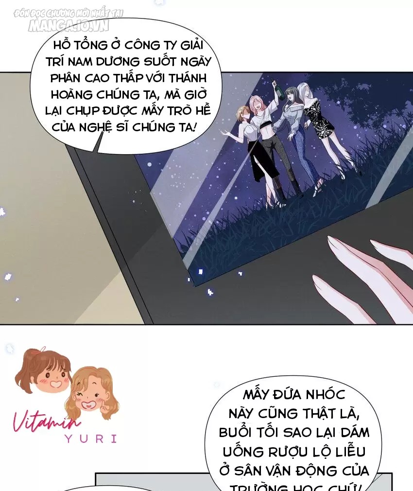 Vị Thần Hay Ghen Nhất Vũ Trụ Chapter 57 - Trang 2