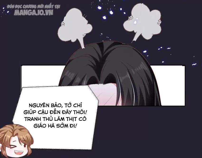 Vị Thần Hay Ghen Nhất Vũ Trụ Chapter 56 - Trang 2