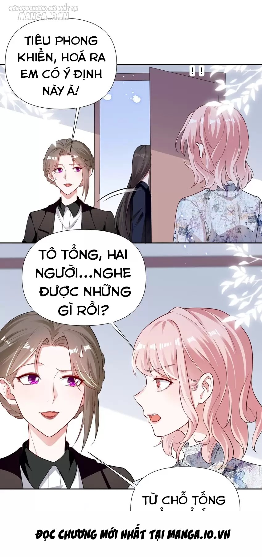 Vị Thần Hay Ghen Nhất Vũ Trụ Chapter 54 - Trang 2