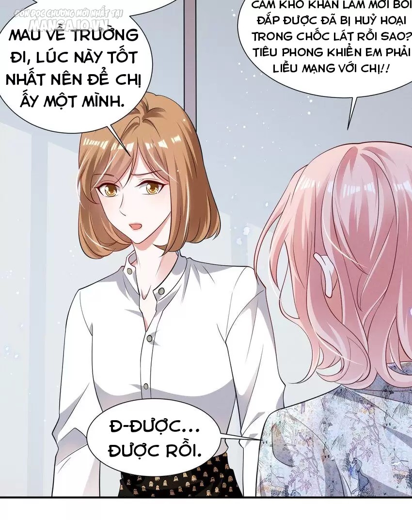 Vị Thần Hay Ghen Nhất Vũ Trụ Chapter 54 - Trang 2