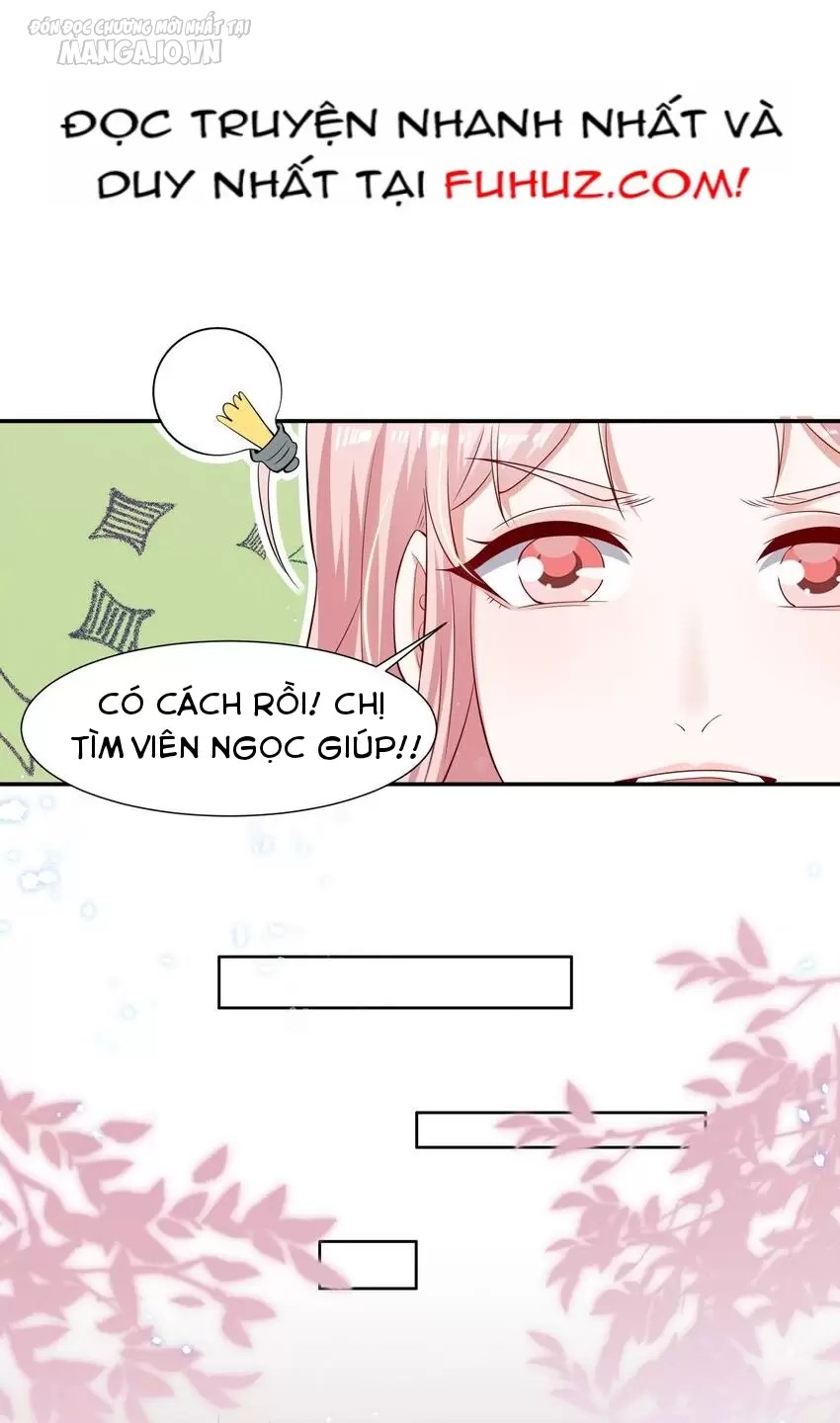 Vị Thần Hay Ghen Nhất Vũ Trụ Chapter 54 - Trang 2