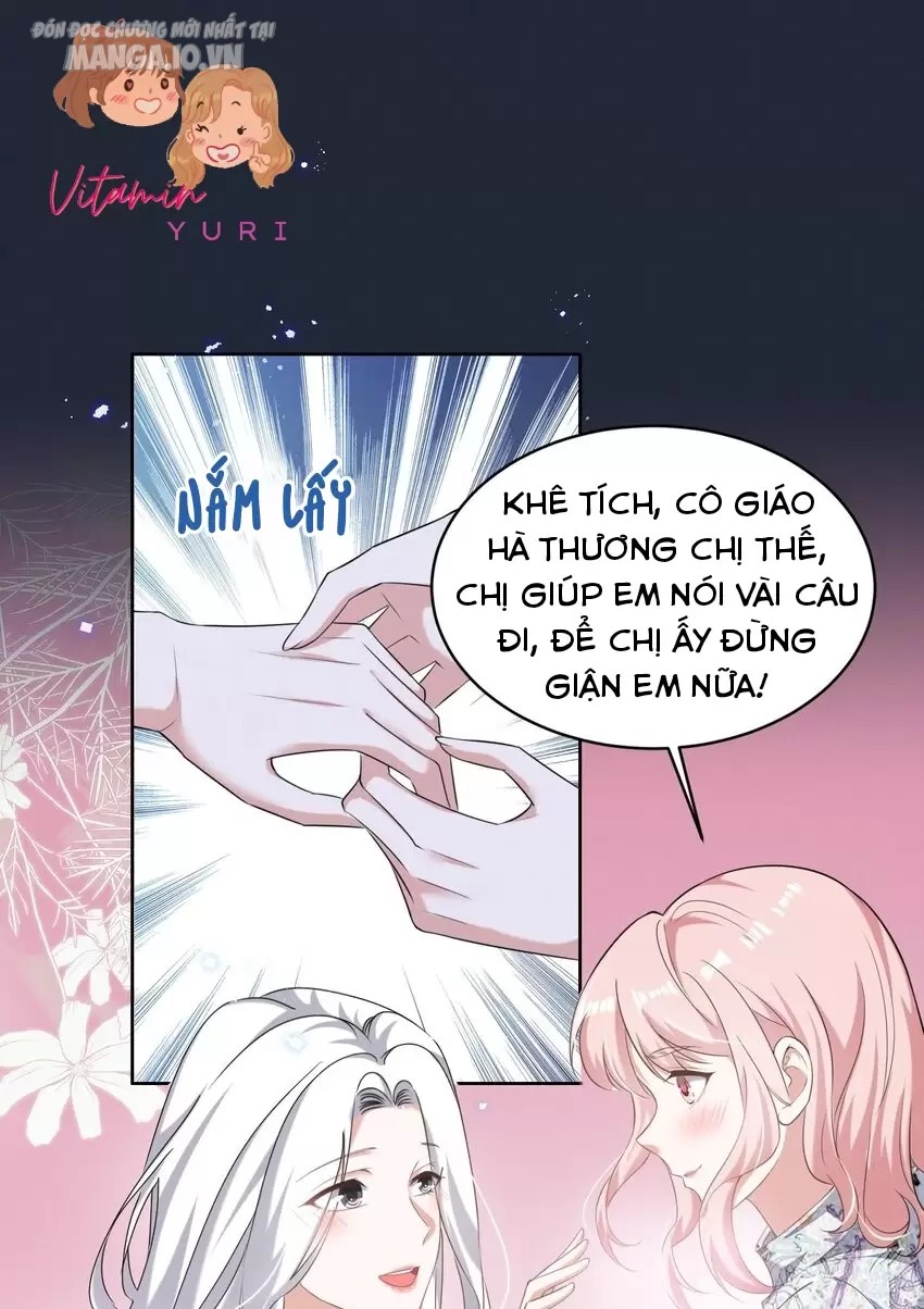 Vị Thần Hay Ghen Nhất Vũ Trụ Chapter 54 - Trang 2