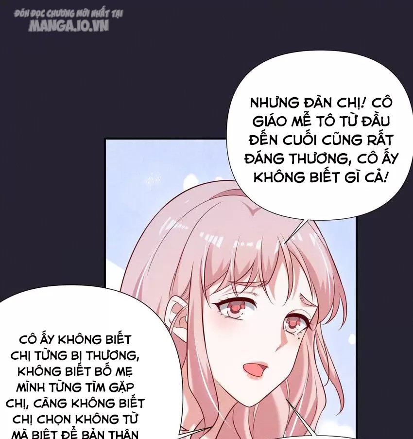 Vị Thần Hay Ghen Nhất Vũ Trụ Chapter 52 - Trang 2