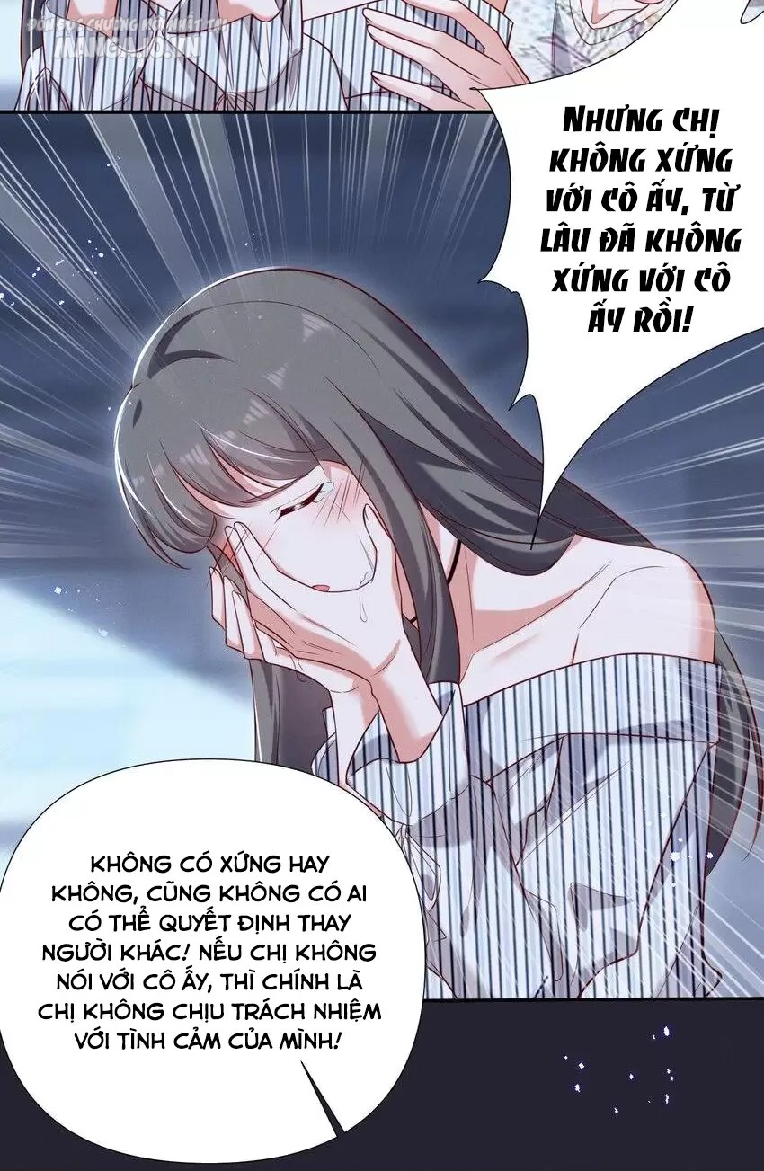 Vị Thần Hay Ghen Nhất Vũ Trụ Chapter 52 - Trang 2