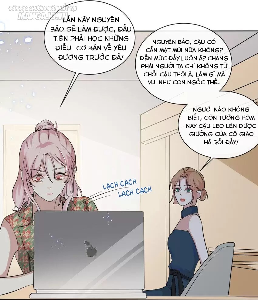 Vị Thần Hay Ghen Nhất Vũ Trụ Chapter 41 - Trang 2