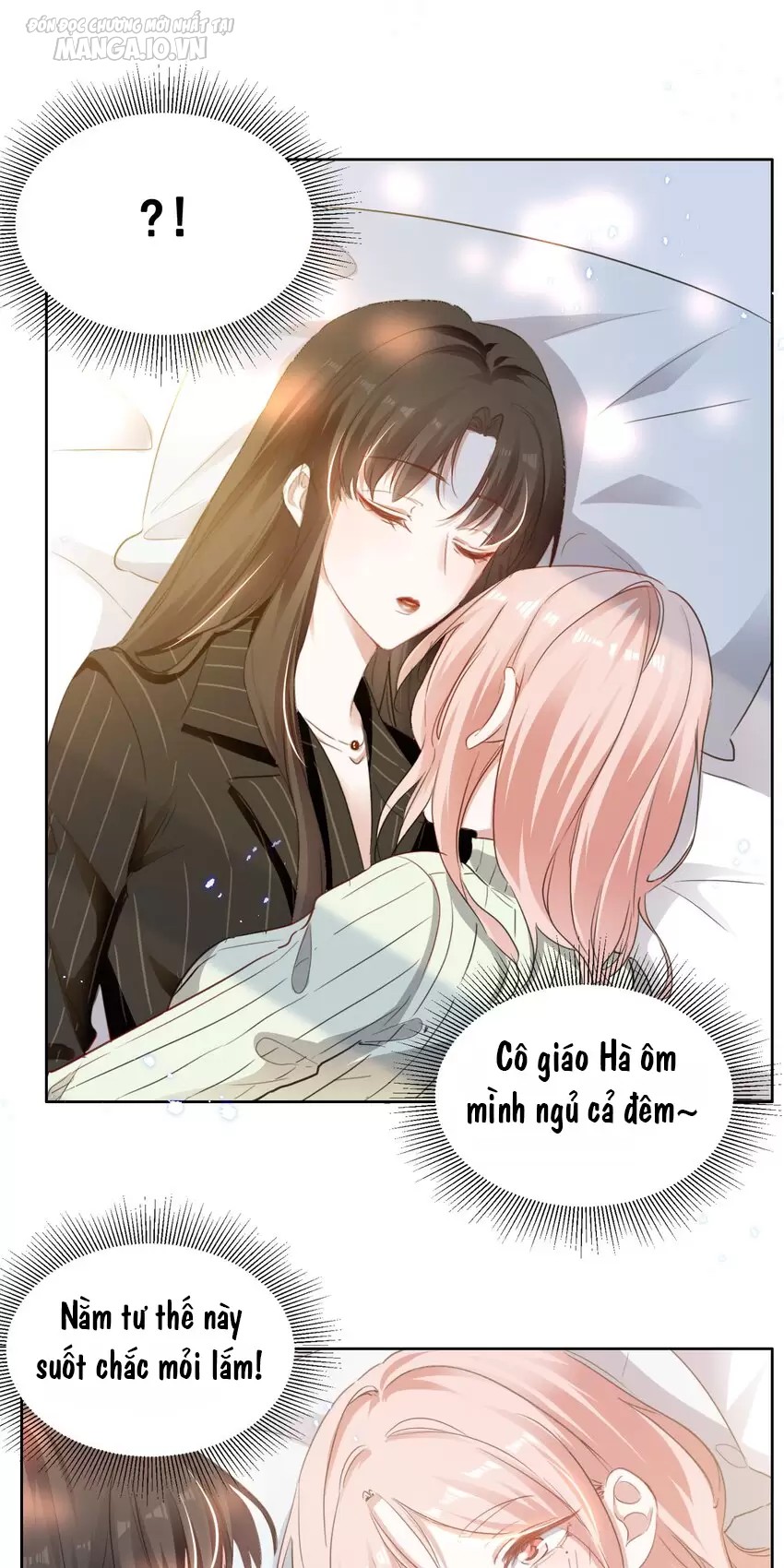 Vị Thần Hay Ghen Nhất Vũ Trụ Chapter 37 - Trang 2