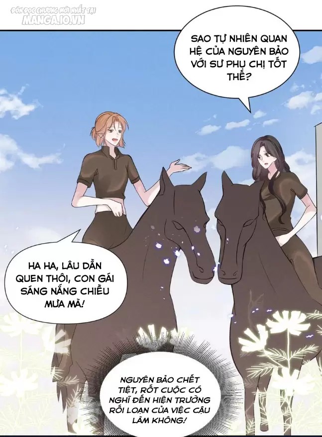 Vị Thần Hay Ghen Nhất Vũ Trụ Chapter 32 - Trang 2