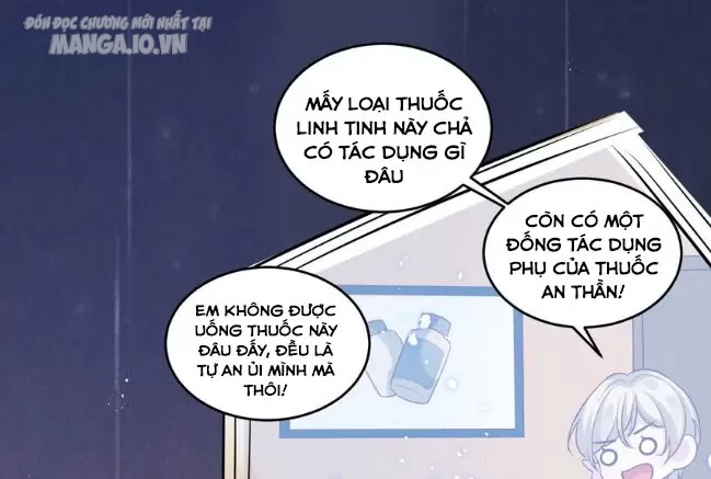 Vị Thần Hay Ghen Nhất Vũ Trụ Chapter 31 - Trang 2