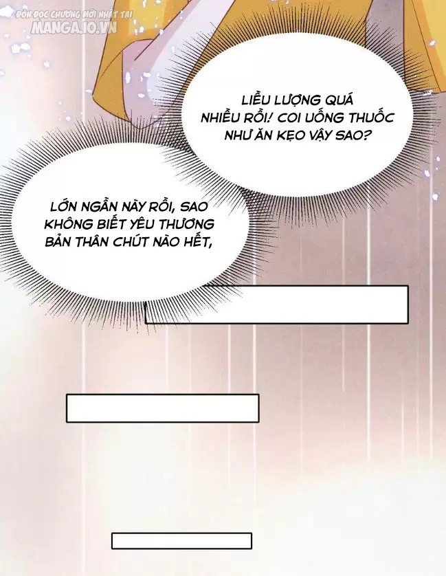 Vị Thần Hay Ghen Nhất Vũ Trụ Chapter 31 - Trang 2