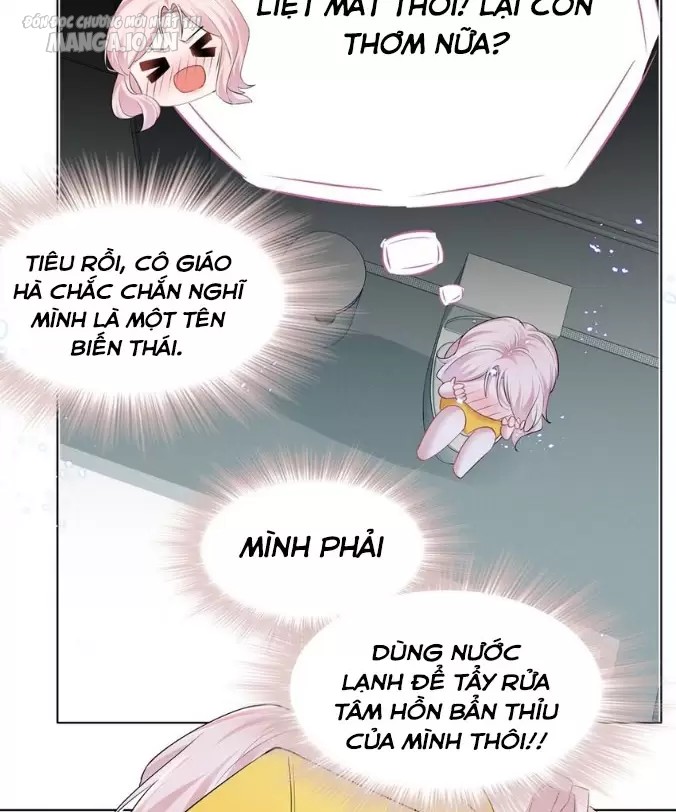 Vị Thần Hay Ghen Nhất Vũ Trụ Chapter 28 - Trang 2