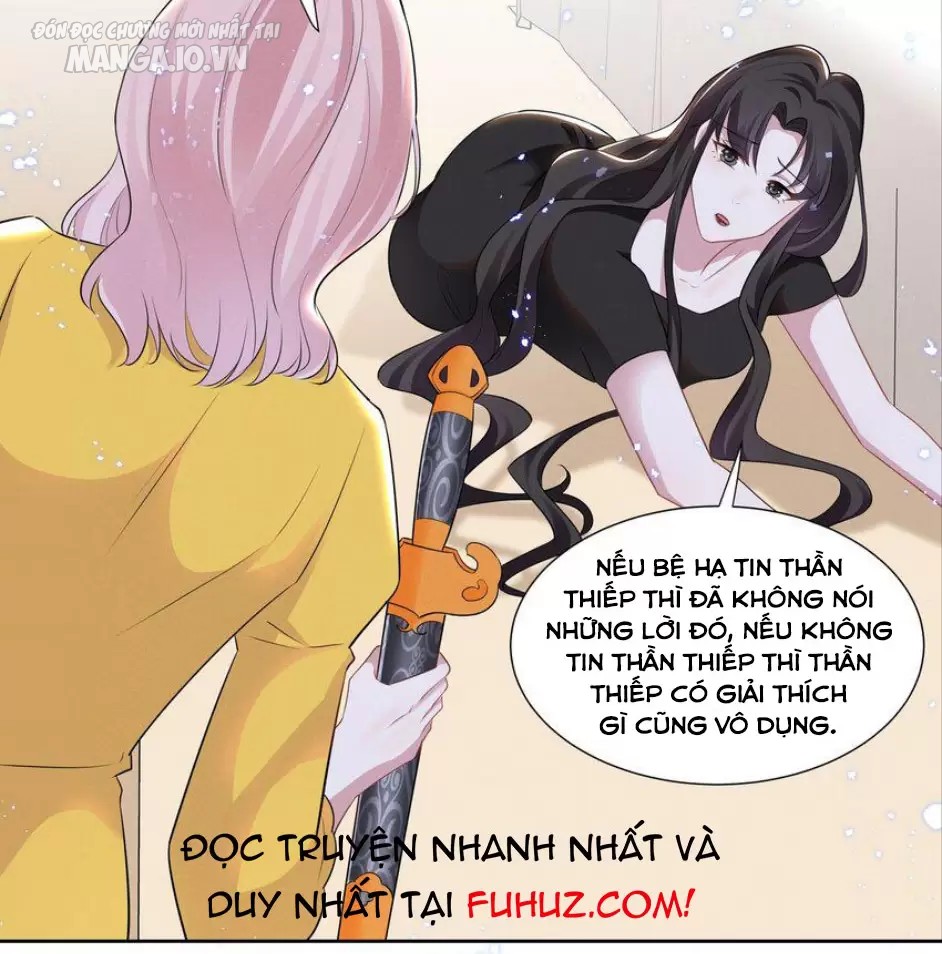 Vị Thần Hay Ghen Nhất Vũ Trụ Chapter 26 - Trang 2