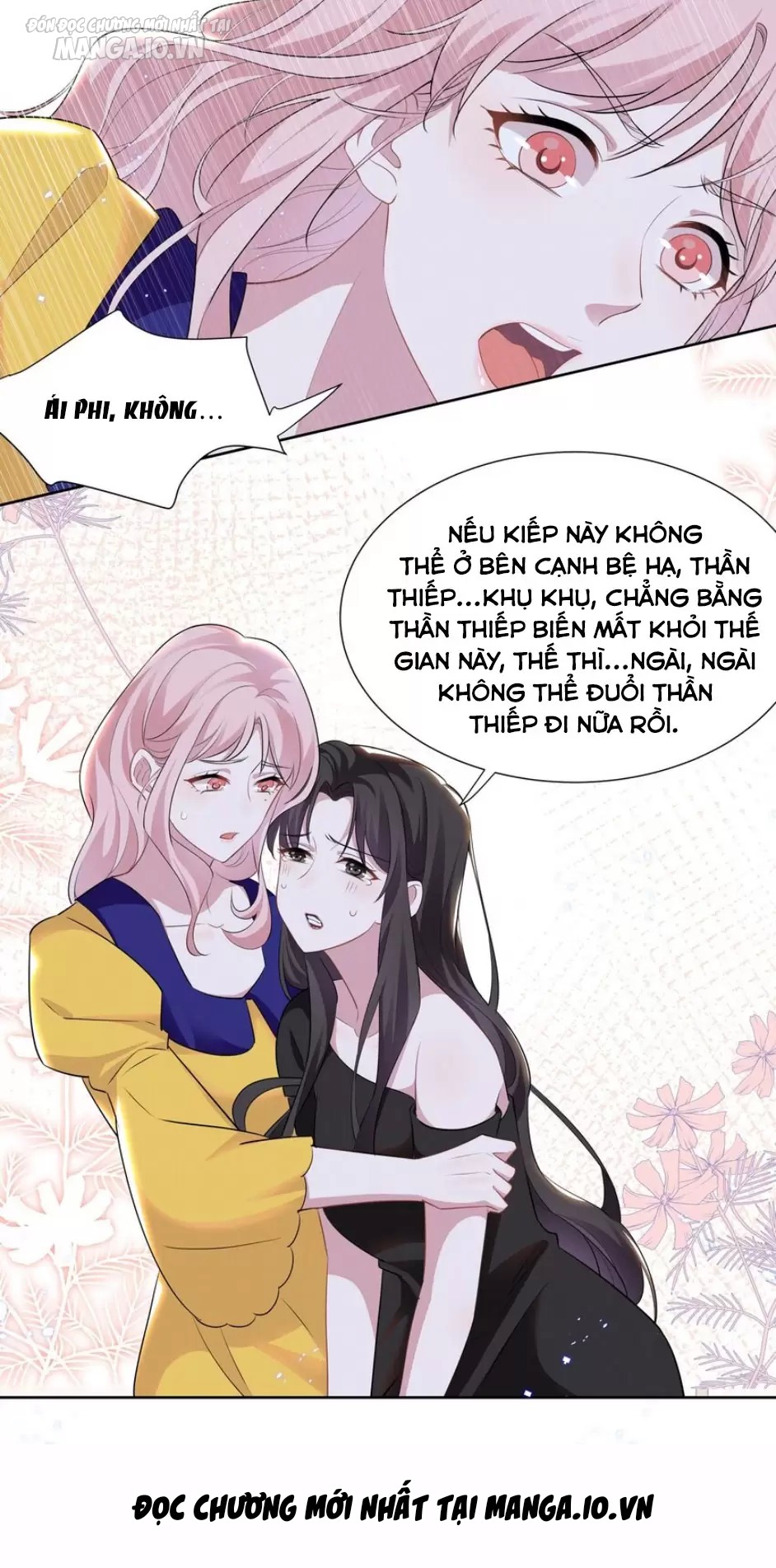 Vị Thần Hay Ghen Nhất Vũ Trụ Chapter 26 - Trang 2