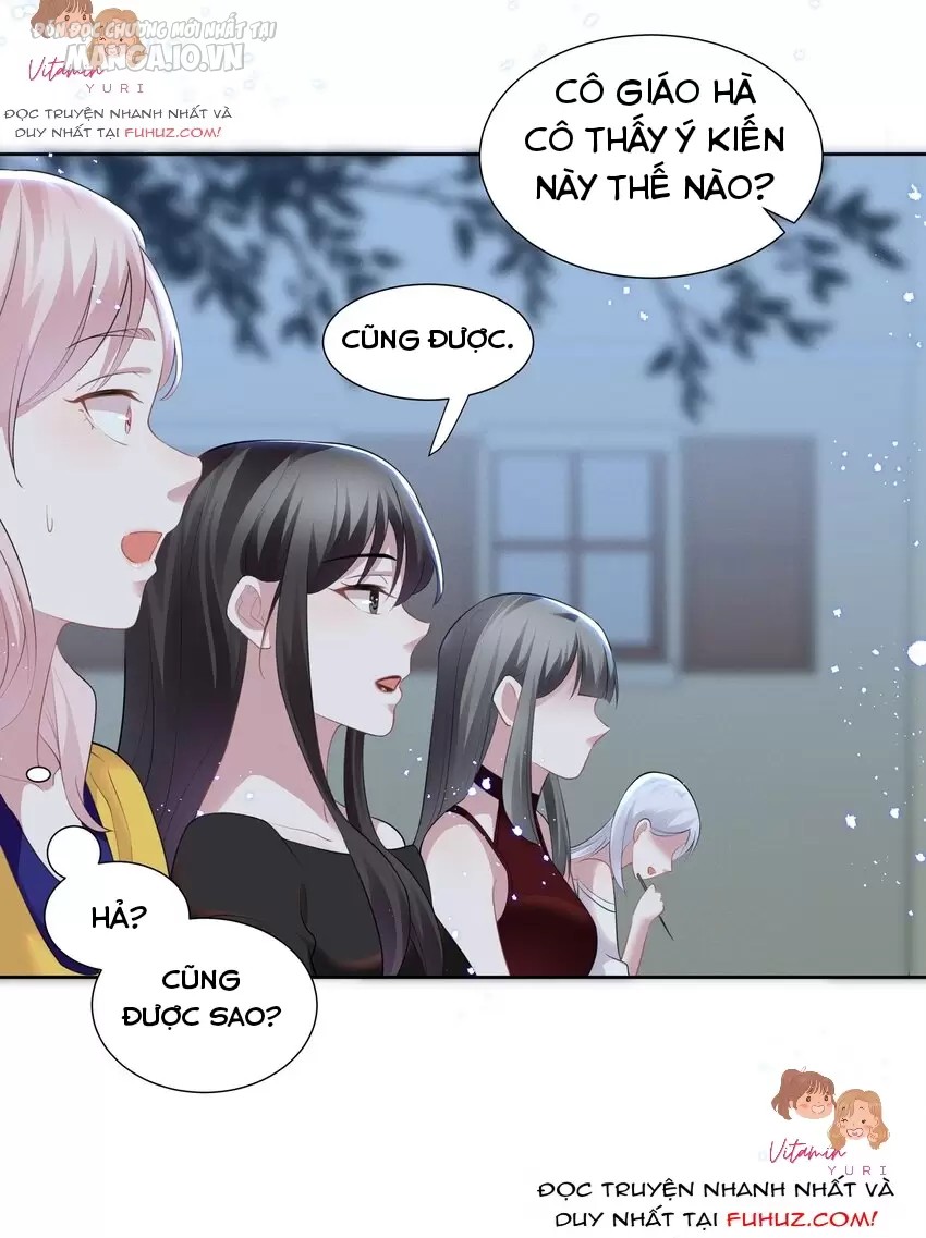 Vị Thần Hay Ghen Nhất Vũ Trụ Chapter 25 - Trang 2