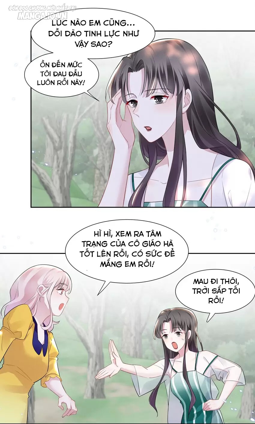 Vị Thần Hay Ghen Nhất Vũ Trụ Chapter 24 - Trang 2