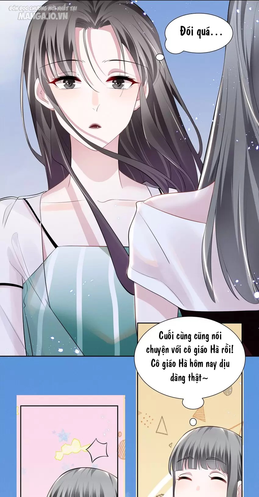 Vị Thần Hay Ghen Nhất Vũ Trụ Chapter 22 - Trang 2