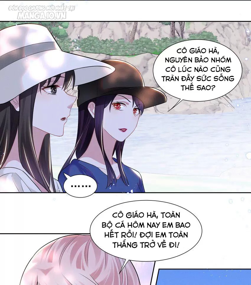 Vị Thần Hay Ghen Nhất Vũ Trụ Chapter 21 - Trang 2