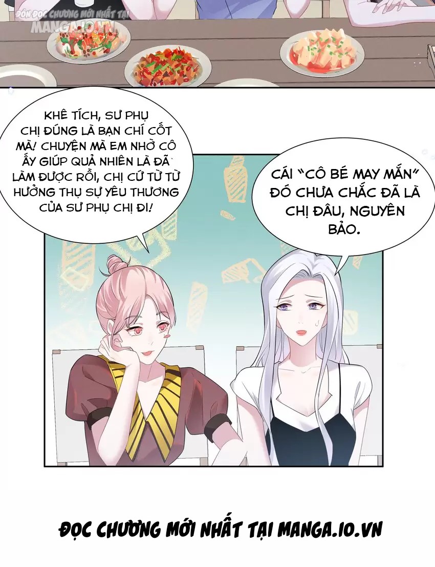 Vị Thần Hay Ghen Nhất Vũ Trụ Chapter 18 - Trang 2