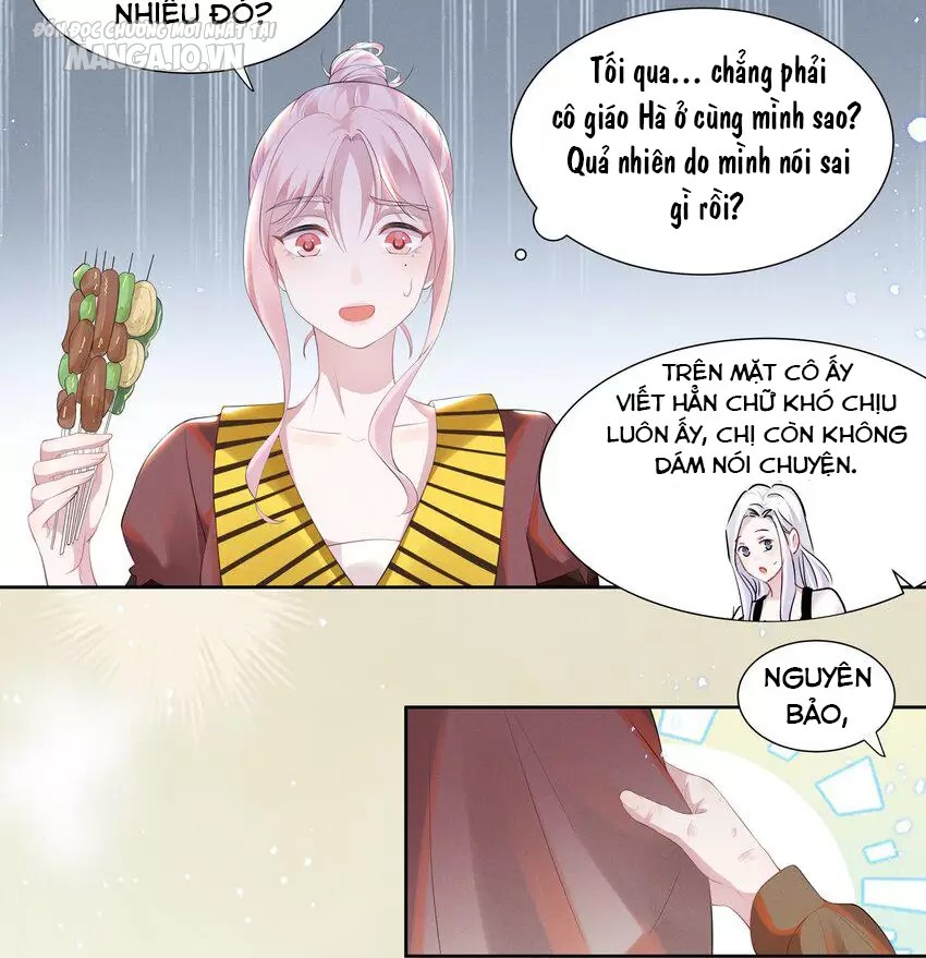 Vị Thần Hay Ghen Nhất Vũ Trụ Chapter 17 - Trang 2