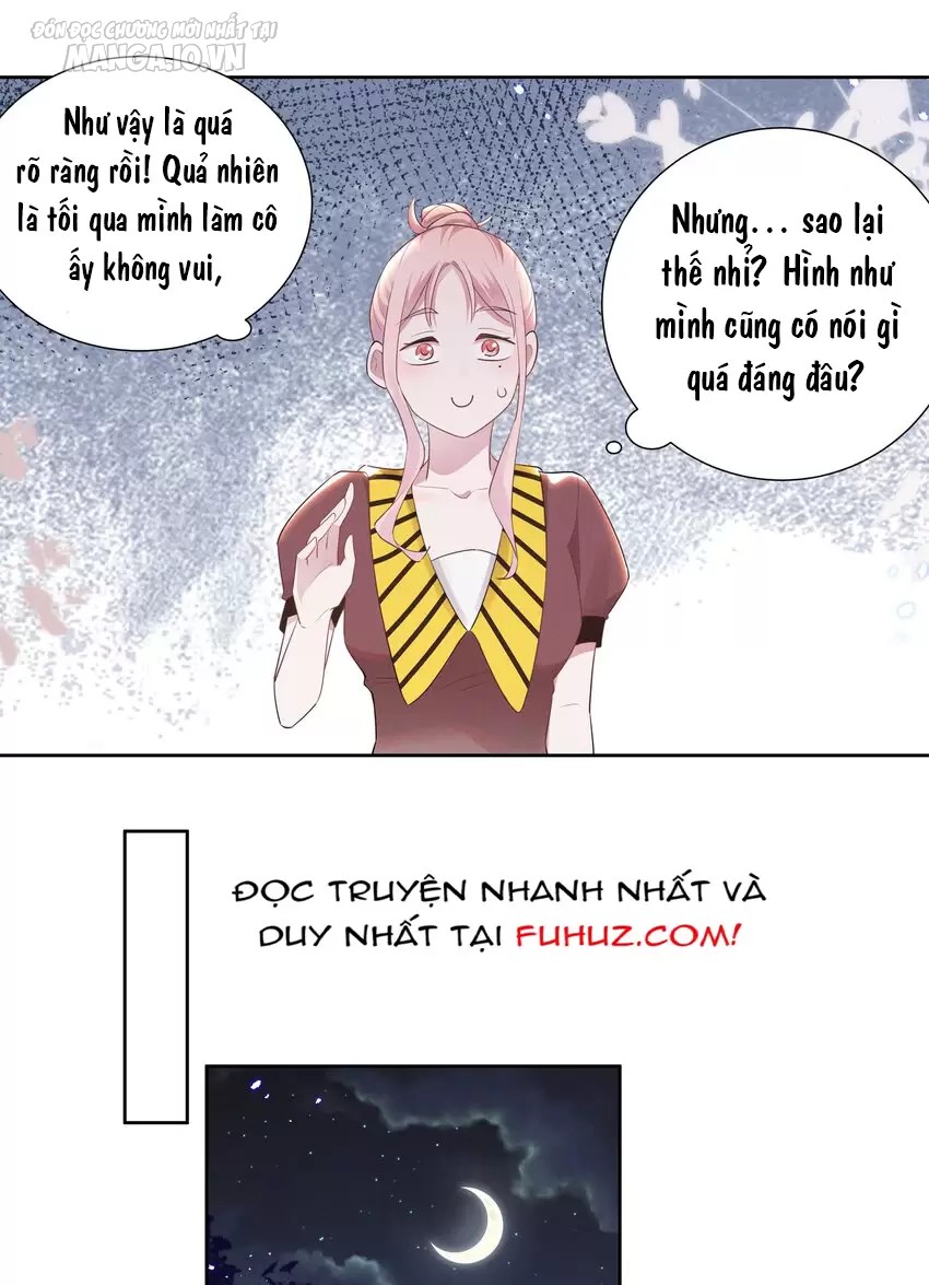 Vị Thần Hay Ghen Nhất Vũ Trụ Chapter 17 - Trang 2