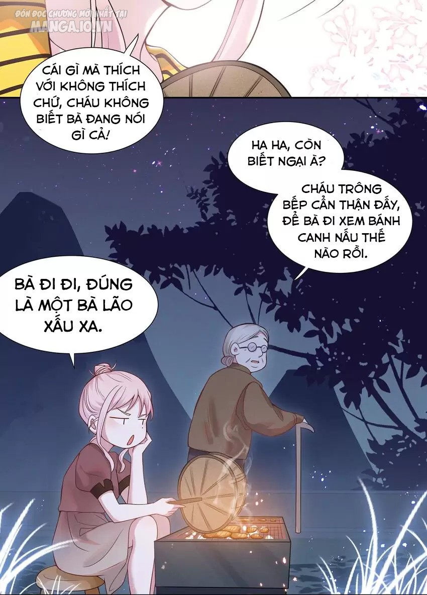 Vị Thần Hay Ghen Nhất Vũ Trụ Chapter 17 - Trang 2