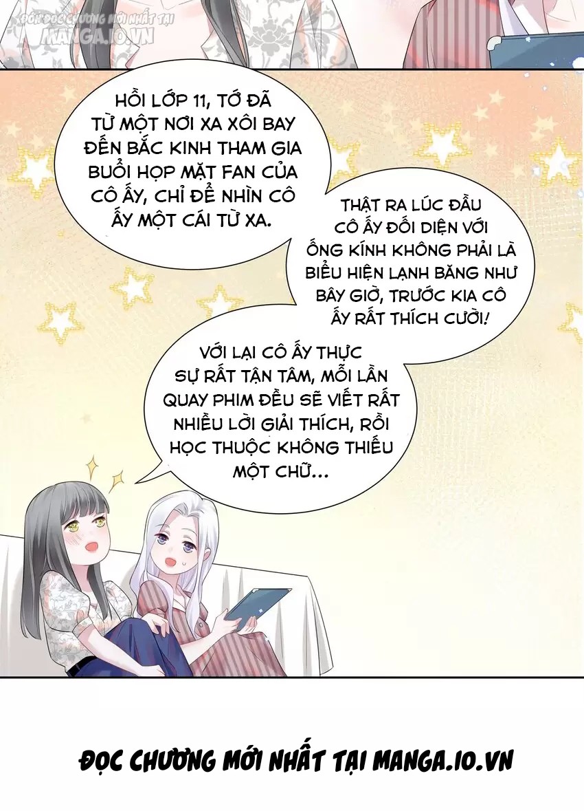 Vị Thần Hay Ghen Nhất Vũ Trụ Chapter 16 - Trang 2