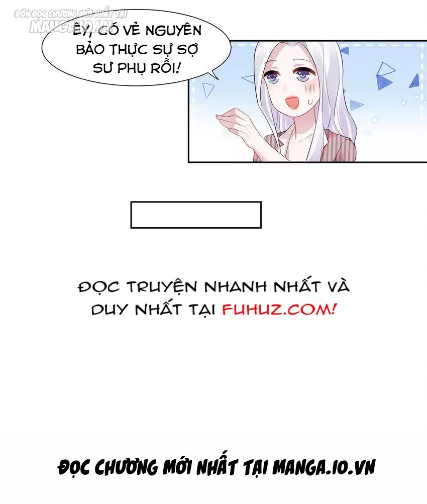 Vị Thần Hay Ghen Nhất Vũ Trụ Chapter 16 - Trang 2