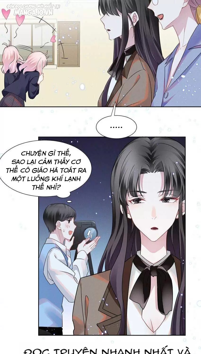 Vị Thần Hay Ghen Nhất Vũ Trụ Chapter 15 - Trang 2