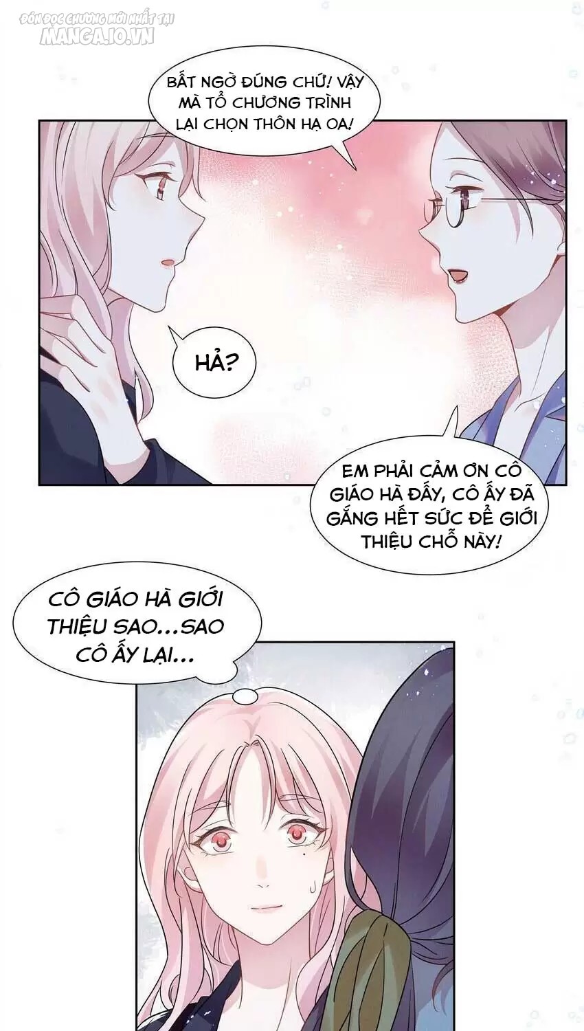 Vị Thần Hay Ghen Nhất Vũ Trụ Chapter 15 - Trang 2