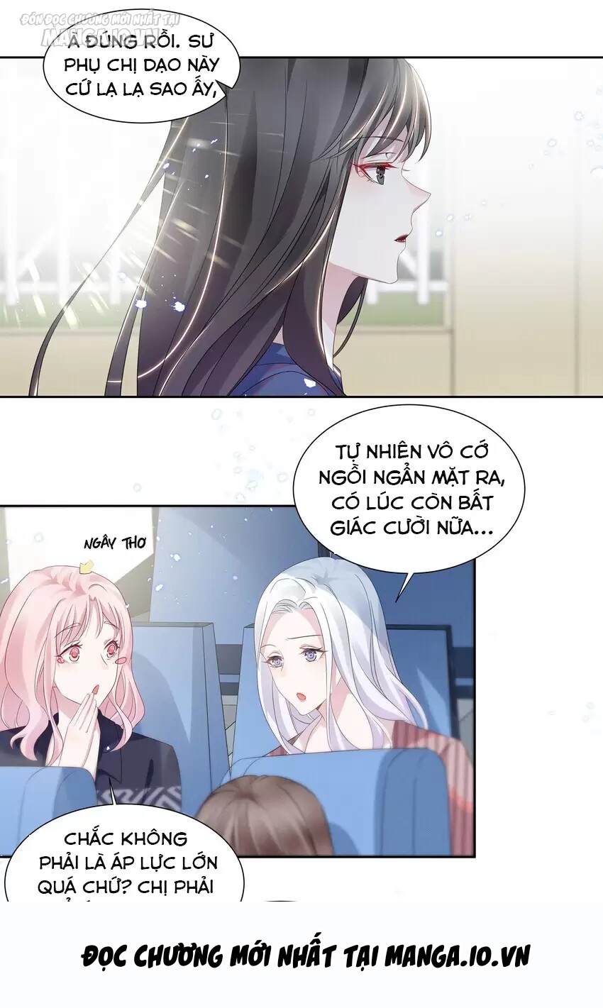 Vị Thần Hay Ghen Nhất Vũ Trụ Chapter 14 - Trang 2