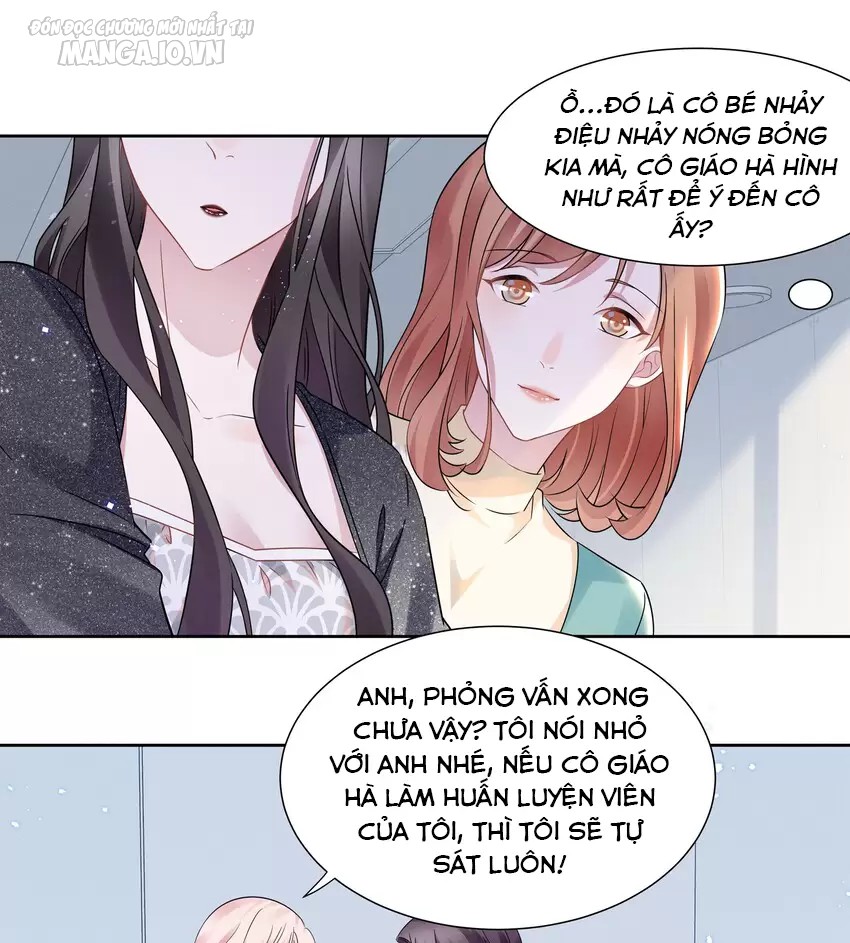 Vị Thần Hay Ghen Nhất Vũ Trụ Chapter 14 - Trang 2