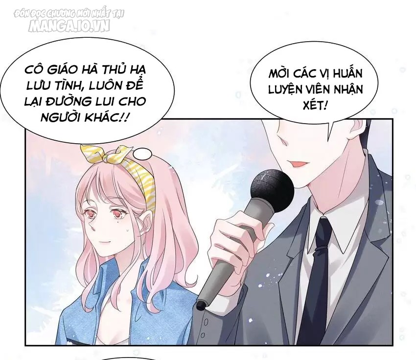 Vị Thần Hay Ghen Nhất Vũ Trụ Chapter 13 - Trang 2